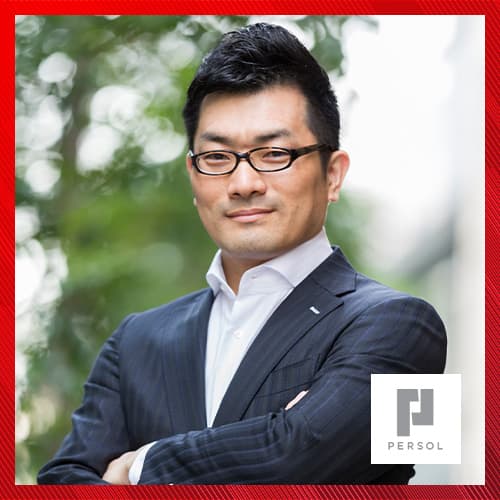 大浦 征也