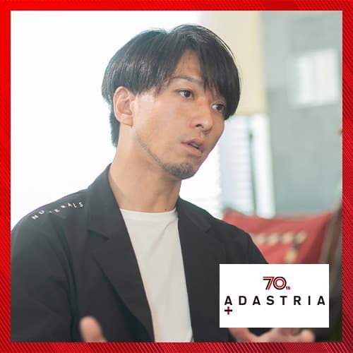 田中 順一
