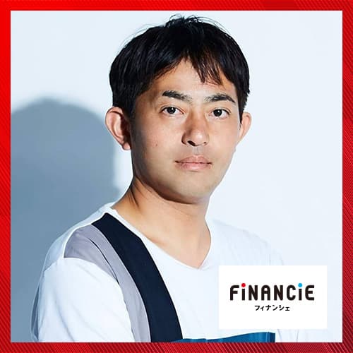 田中 隆一